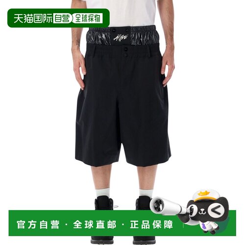 1h可退 香港直邮Moncler 盟可睐 男士 shell 层叠感印花短裤 K240