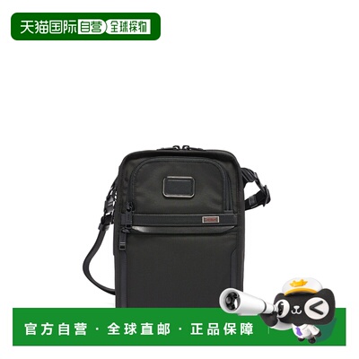 自营欧洲直邮Tumi途明 Alpha 3男士黑色弹道尼龙拉链开合斜挎包