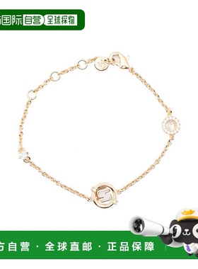 1h可退 香港直邮Fendi 芬迪 女士 Gold-Colore FF Details 链条铜