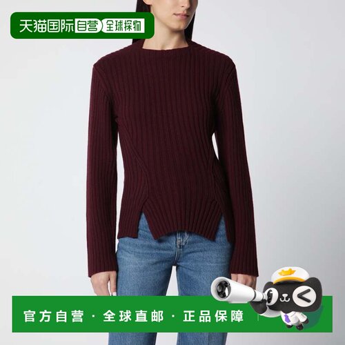香港直邮VICTORIABECKHAM维多利亚 贝克汉姆女士【付后1h可退】