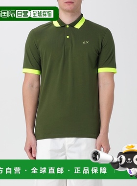 香港直邮Sun 68 男士 men  T恤 A34121