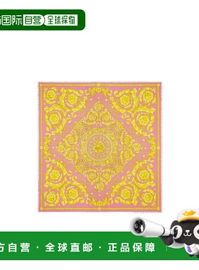 香港直邮Versace BAROCCO 羊绒围巾 IFO1401A2362195P060高端时尚