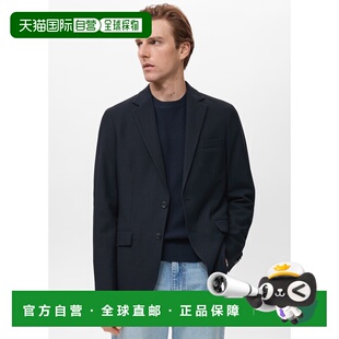 自营欧洲直邮Mango芒果 男士海军蓝Verner修身棉质夹克