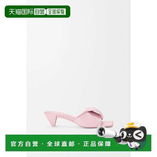 自营欧洲直邮Loewe罗意威 Origami女士水晶粉羊羔【付后1h可退】