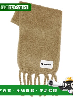 香港直邮Jil Sander 吉尔 桑达 女士 徽标素色围巾 J40TE0118J400