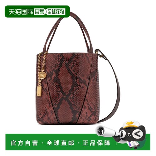 Chloe Spin 小号单肩包 CH26AS812S76手提包 【付后1h可退】