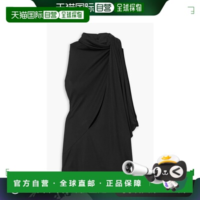 香港直邮versace 范思哲 女士 剪口垂褶针织上衣 10100241A00572