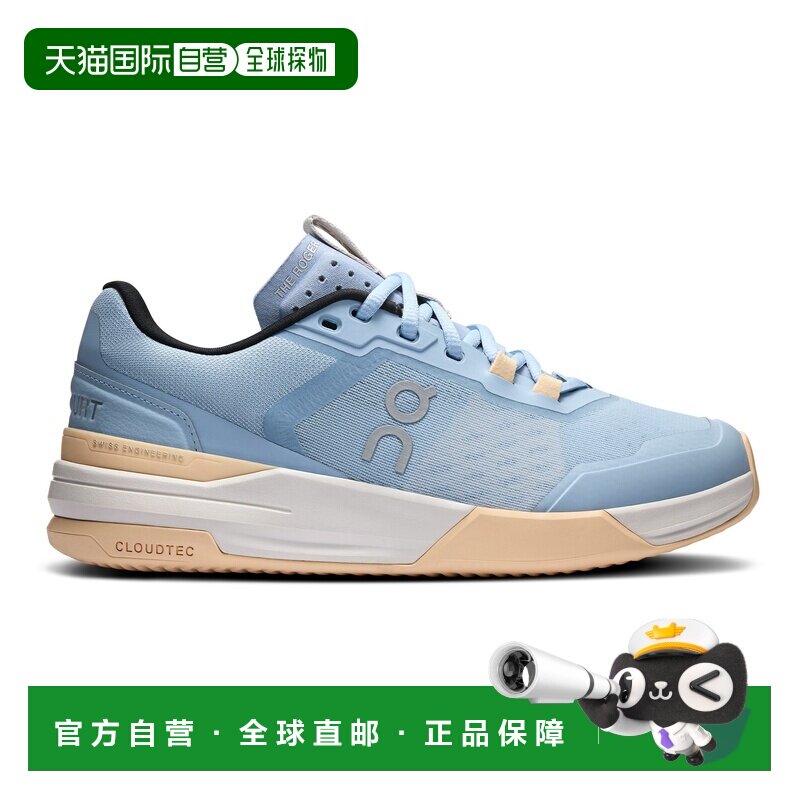 自营欧洲直邮On昂跑 The Roger Advantage Pro女士聚酯纤维网球鞋