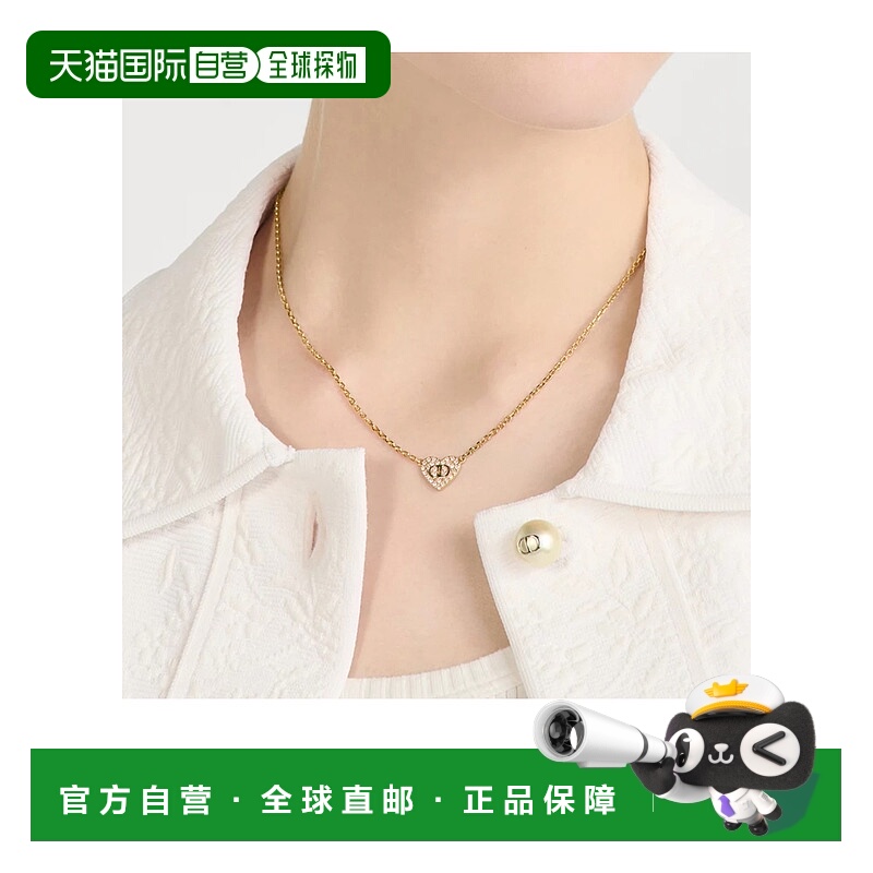 香港直邮Dior Clair D Lune 项链 N3477WOMCY