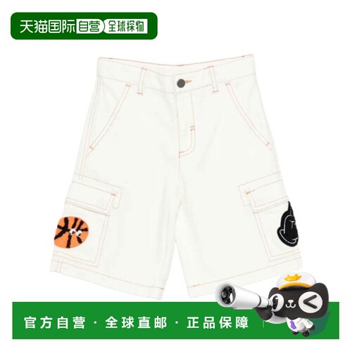 香港直邮Stella McCartney 腰带环短裤 TY6Q49/Z2661