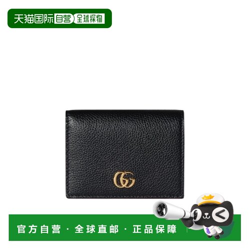 香港直邮GUCCI 女士 双色 GG Marmont 小号钱包 c【付后1h可退】