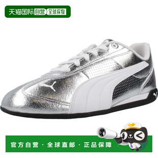 1h可退 香港直邮Puma 彪马 女士 REPLICATCH 金属感运动鞋 405840