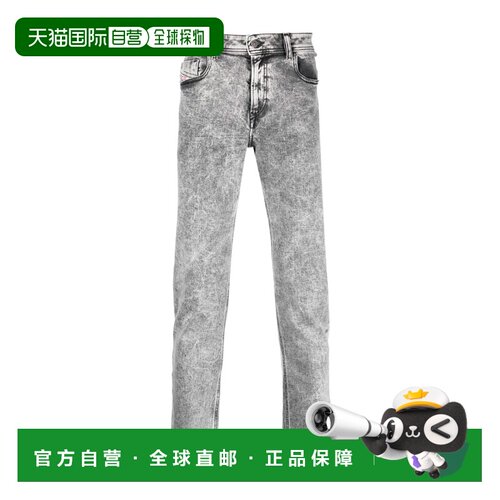 1h可退 香港直邮DIESEL 男士牛仔裤 A0359509D8902 AW2022 灰色