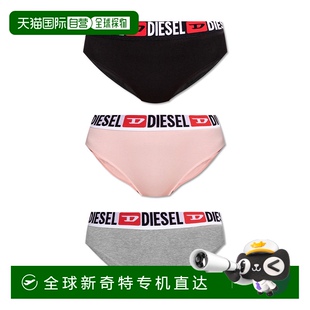 1h可退 欧洲直邮diesel 女士 三角裤