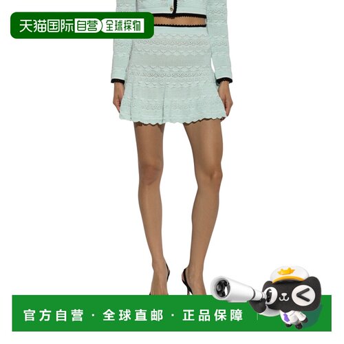 香港直邮SELF-PORTRAIT 女士半身裙 PF26072SKGGREE支付后1h可退