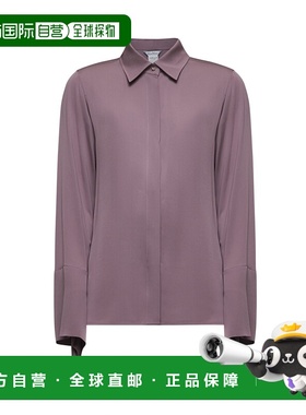 1h可退 香港直邮MaxMara 麦斯玛拉 女士 衬衫 2511111031600