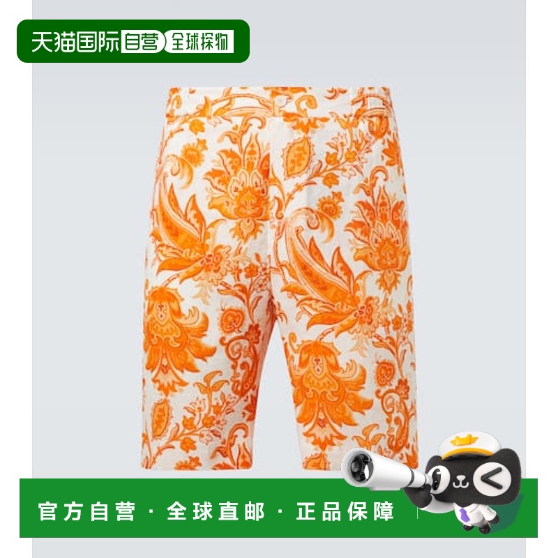 香港直邮Etro 艾特罗 男士 佩斯利亚麻百慕大短裤
