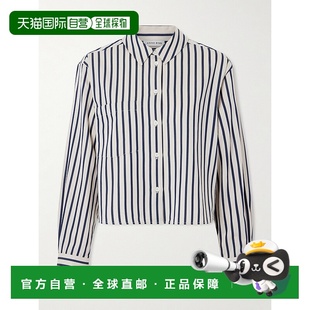 香港直邮ANINE 条纹棉质府绸衬衫 BING Essie A07120 女士 1h可退