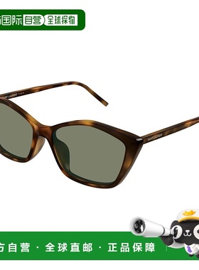 1h可退 香港直邮Saint Laurent 圣罗兰 女士 -sunglasses 太阳镜