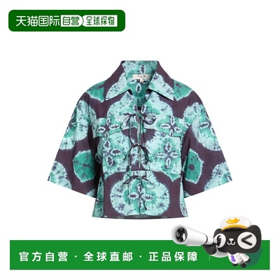 1h可退 香港直邮SEA 海洋 女士 Blouses 花纹衬衫 green绿色 舒适