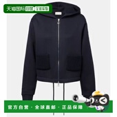 棉混纺针织拉链连帽衫 1h可退 女士 盟可睐 香港直邮Moncler