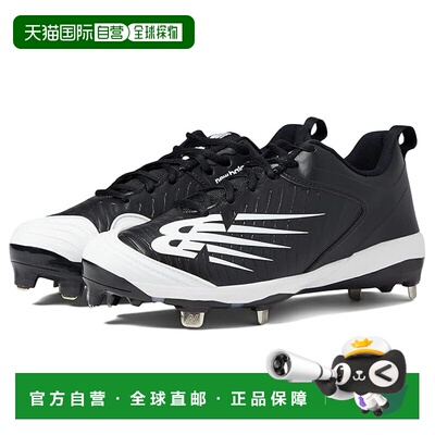 1h可退 美国直邮New Balance  女士 FUSEv3 Pitch Softball Cleat