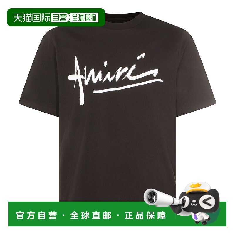 香港直邮AMIRI 男士 Lettering on Front 黑色圆领带Logo印花棉质