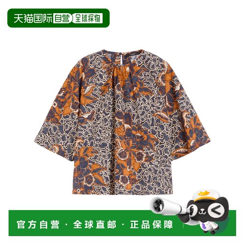 香港直邮WEEKEND MAX MARA 女士衬衫 5111166206002支付后1h可退
