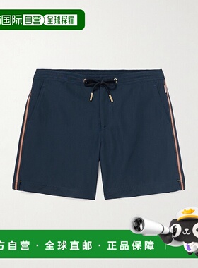 1h可退 香港直邮Orlebar Brown 男士 Bulldog 直筒中长条纹再生泳