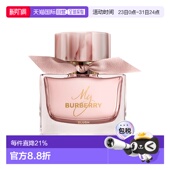 花香调正品 50ml 花之绯浓香水EDP女香 欧洲直邮Burberry博柏利