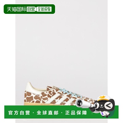 香港直邮ADIDAS ORIGINALS 男士运动鞋 KI6677 SS2026 浅棕色
