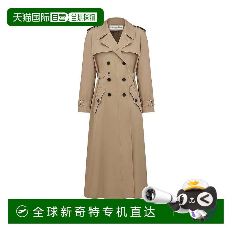 1h可退 欧洲直邮Dior迪奥男女通用米色纯棉风衣841M55A3332_X1700