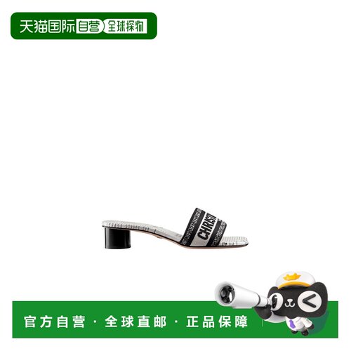 自营欧洲直邮Dior迪奥 女士黑色棉质凉拖单鞋凉鞋【付后1h可退】