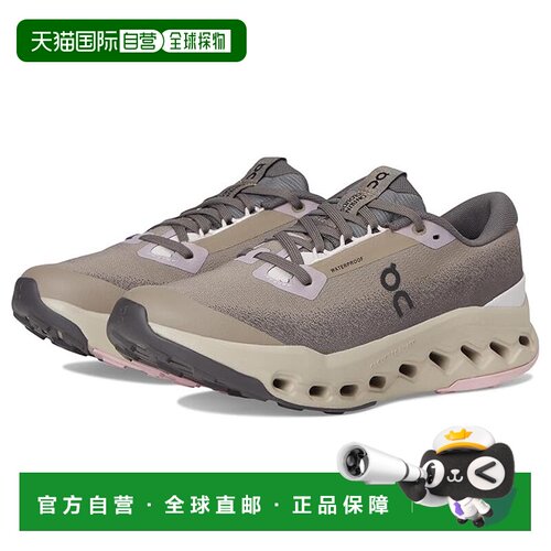 1h可退 香港直邮On 女士 Cloudsurfer 2 登山防水跑鞋  舒适时尚