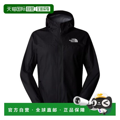 自营欧洲直邮THE NORTH FACE北面 SUMMIT男士黑色再生聚酯防水冲