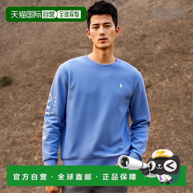 欧洲直邮polo ralph lauren 少男 衬衫,运动服/休闲服装,运动POLO衫,淘宝优惠券,粉丝福利购,淘宝优惠卷