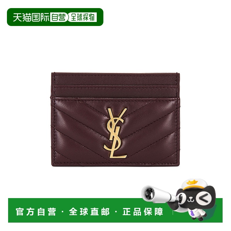 1h可退 香港直邮Saint Laurent 圣罗兰 女士 CASSANDRE 绗缝皮革