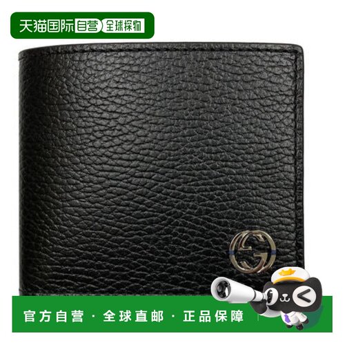 香港直邮GUCCI 男士钱包 610466CAO2N1040 SS2025【付后1h可退】