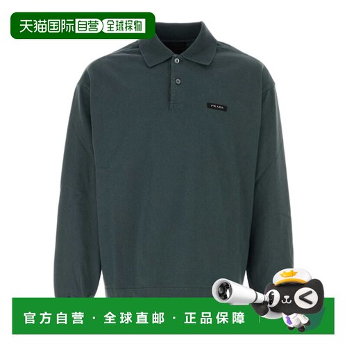Prada 长袖Polo衫 UJL48D6281SOOO普拉达