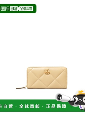 1h可退 香港直邮Tory Burch/汤丽柏琦 25FW KIRA DIAMOND QUILT Z