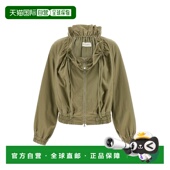 香港直邮Dries Voly Van 德赖斯 1h可退 女士 Noten 范诺顿 夹