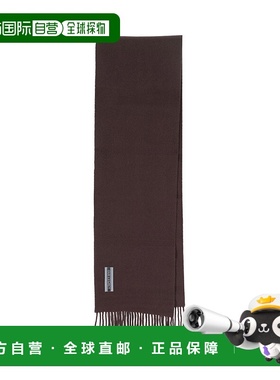 1h可退 香港直邮Our Legacy 男士 Scarfs 棕色围巾 A4258ECDESPRE