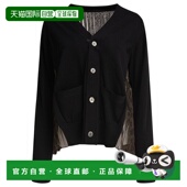 香港直邮Sacai 2507905 女士 1h可退 长袖 开衫 colorful花色 舒适