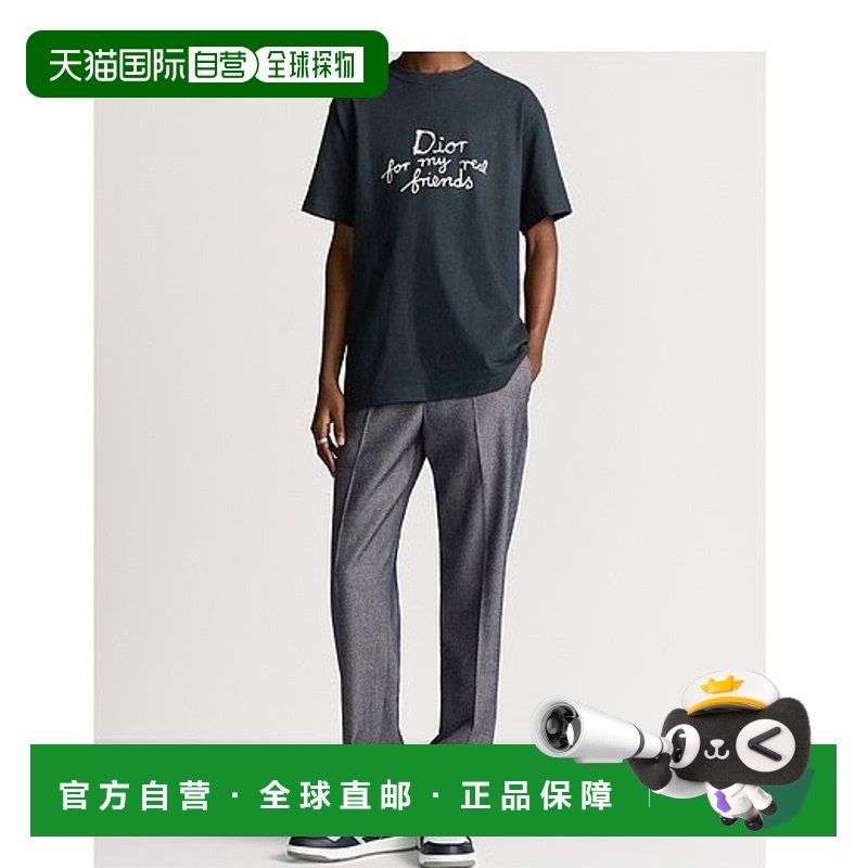 香港直邮Dior 短袖T恤 583J696A0849迪奥潮流穿搭时尚透气高级感