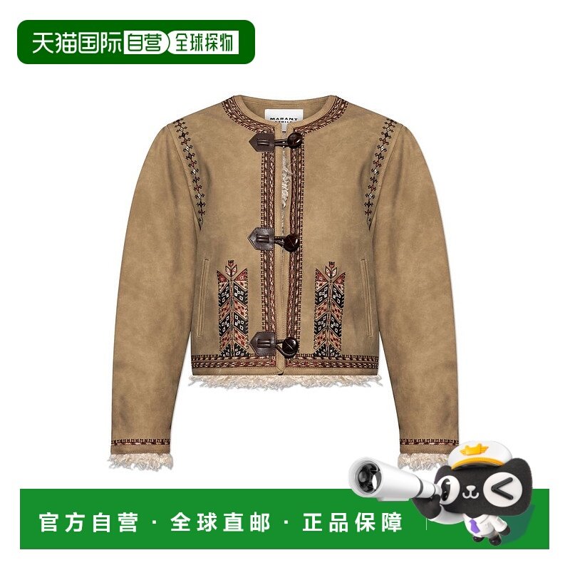 1h可退 香港直邮Isabel Marant 伊莎贝尔 玛兰 女士 伊莎貝爾瑪蘭,男装,夹克,淘宝优惠券,粉丝福利购,淘宝优惠卷