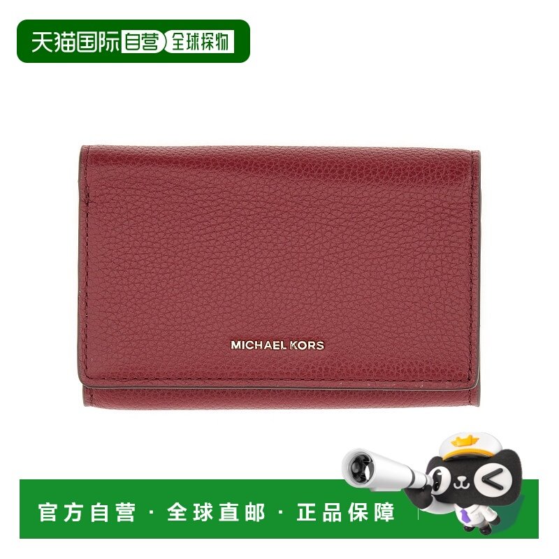 香港直邮Michael Kors 迈克高仕 女士 皮革钱包 32T5GJ6D9L691MUL