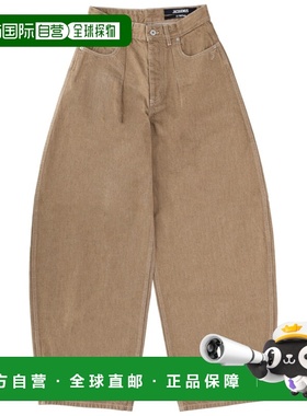 1h可退 香港直邮Jacquemus 女士 牛仔长裤 PAW00609AD00058150