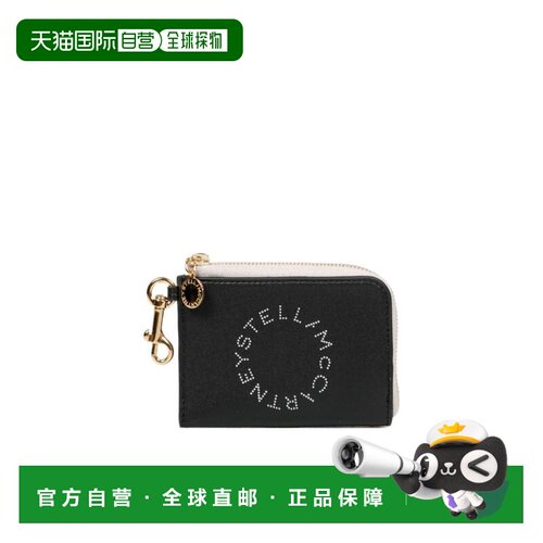 香港直邮Stella McCartney 徽标拉链钱包 7P0007W【付后1h可退】