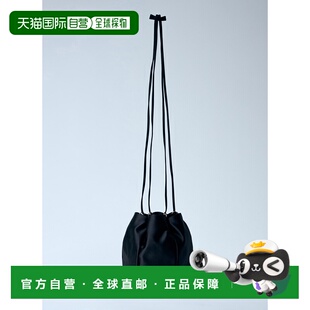 绸缎迷你水桶包 女士 1BE103AC4F0002 普拉达 香港直邮Prada