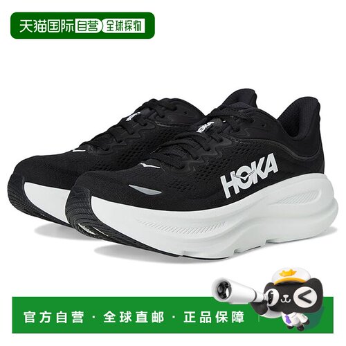 1h可退 香港直邮Hoka One One 女士 Bondi 9 跑鞋 colorful花色